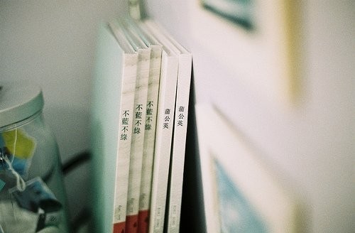 全民枪战霸气名字大全_剑歌踏天下