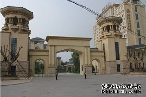 大气好听的物业公司起名大全