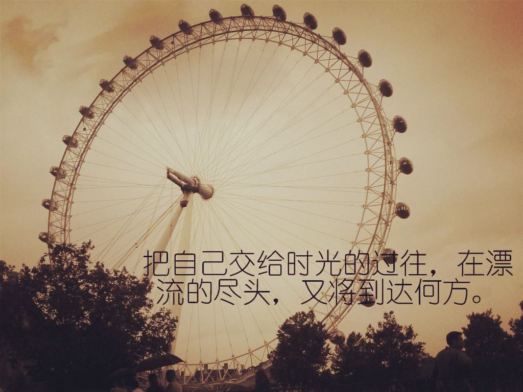 带影字的网名大全 带影字的游戏名字