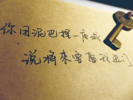 大话西游2名字大全_￡残梦★魂忘彡