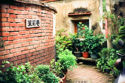 带妖字的游戏网名_夜丶淡香妖娆