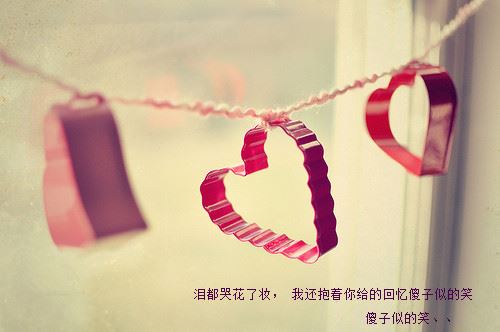 qq炫舞男生伤感名字_℡- 淡忘心伤╮