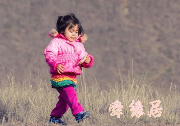女孩子姓黄取什么名字