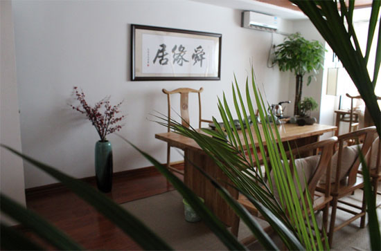鞍山起名专家