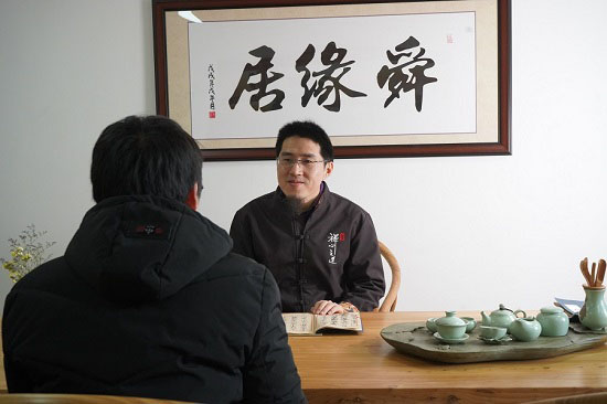 吉林周易起名哪比较好