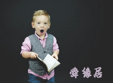 姓徐的男孩名字潮一点