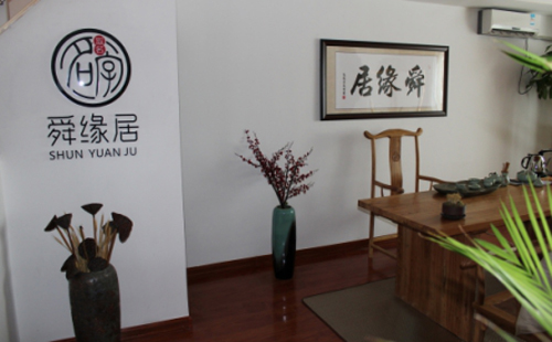 姓景男孩起名大全
