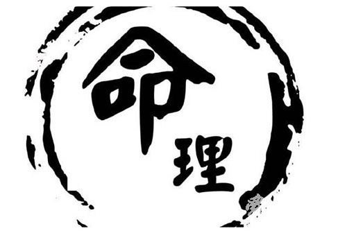 女宝宝取名的字