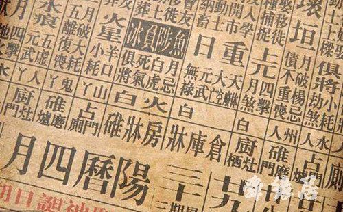 怎样取名字