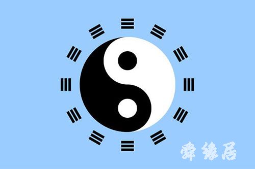 闫姓女宝宝起名