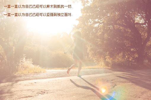 梦三国女生游戏名字_夕颜如梦