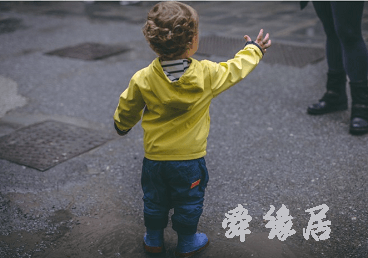 带佳字的男孩名字霸气