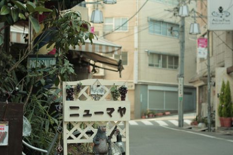 一梦江湖情侣名字一对简洁游戏情侣名字分享！