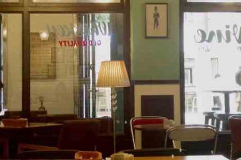 永恒之塔公会名字_丿冥灬神界丶公会游戏公会名字分享！