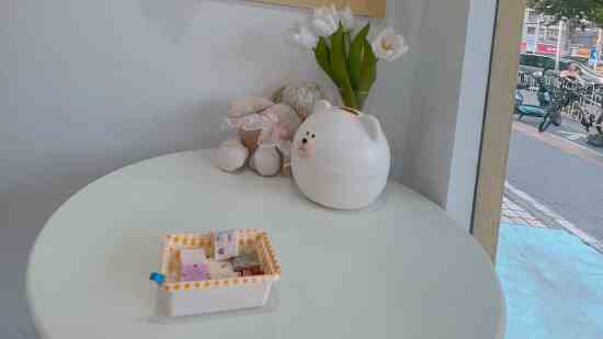 绿茵信仰情侣名字