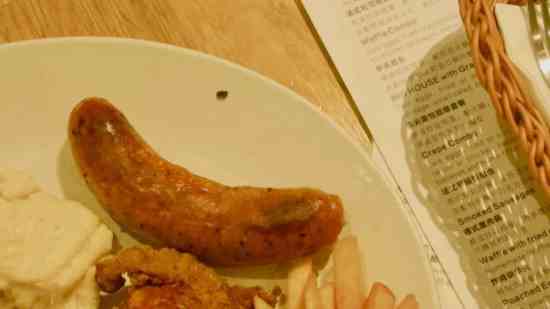 乱世逐鹿情侣名